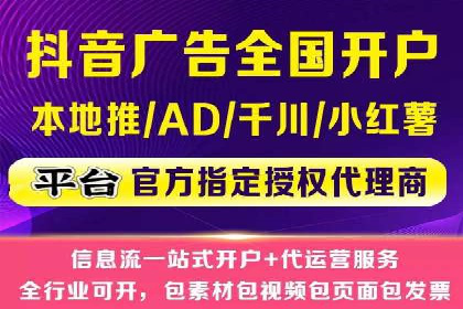 SEM推广代运营公司案例：助力企业实现品牌影响力提升